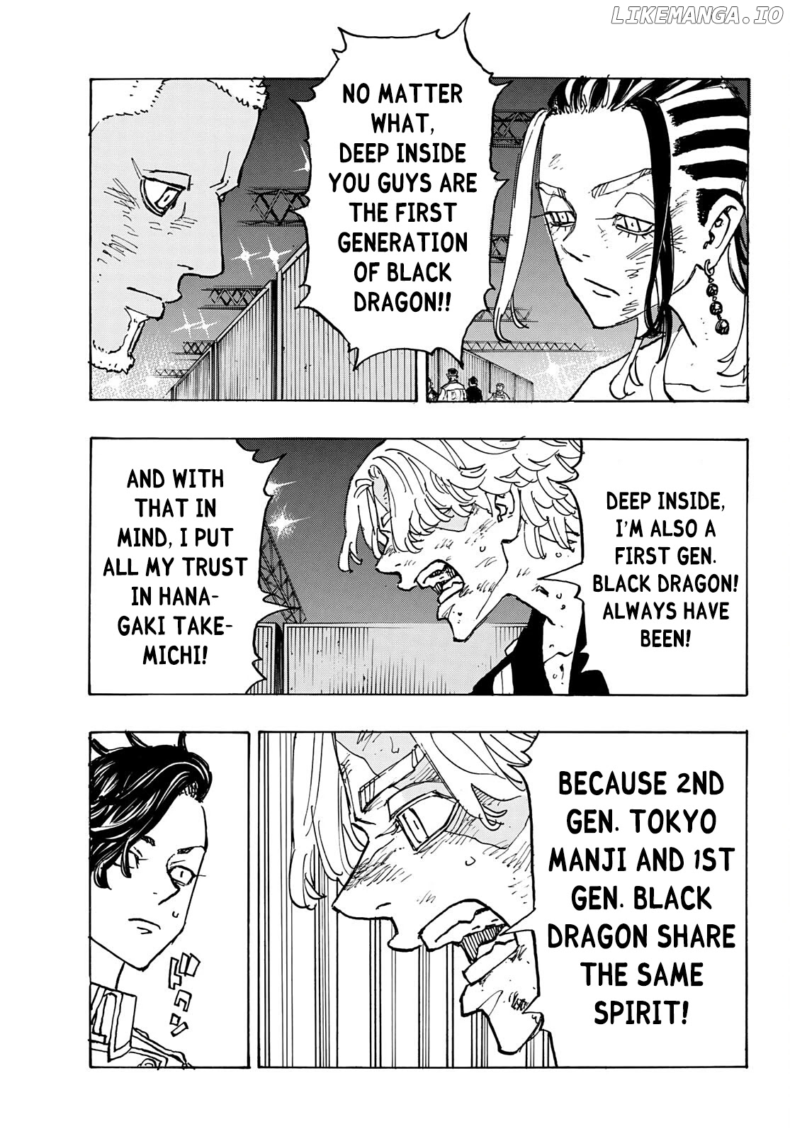 Tokyo Revengers, Chapter 251 image 04